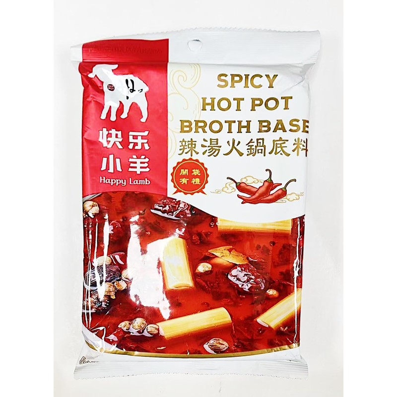 Spicy Hot Pot Broth Base, Chinese Hot Pot Seasoning, 8.32oz