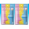 Alax (PITTA MASK KIDS SWEET) Set of 3, Pink, Yellow,