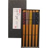 Ishida Chopsticks Gift Set of 5 Black Pasting Box, Soot