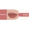 Mikrit MyCret Matte Moisturizing Tint Colorful 10 Armeria / 미크릿