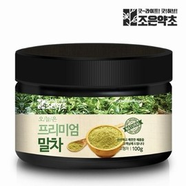 Joeunyakcho 조은약초 유기농 말차 가루 분말 파우더 말차라떼 100g Jo Eun Herb Organic Matcha Powder Matcha Latte 100g