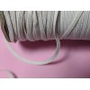 Unbranded Elastic white 1/8"selling by the yard for face mask,
