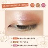 Rimmel Prism Powder Eye Color 028 Eyeshadow Rosemauve 1.5g (x1)