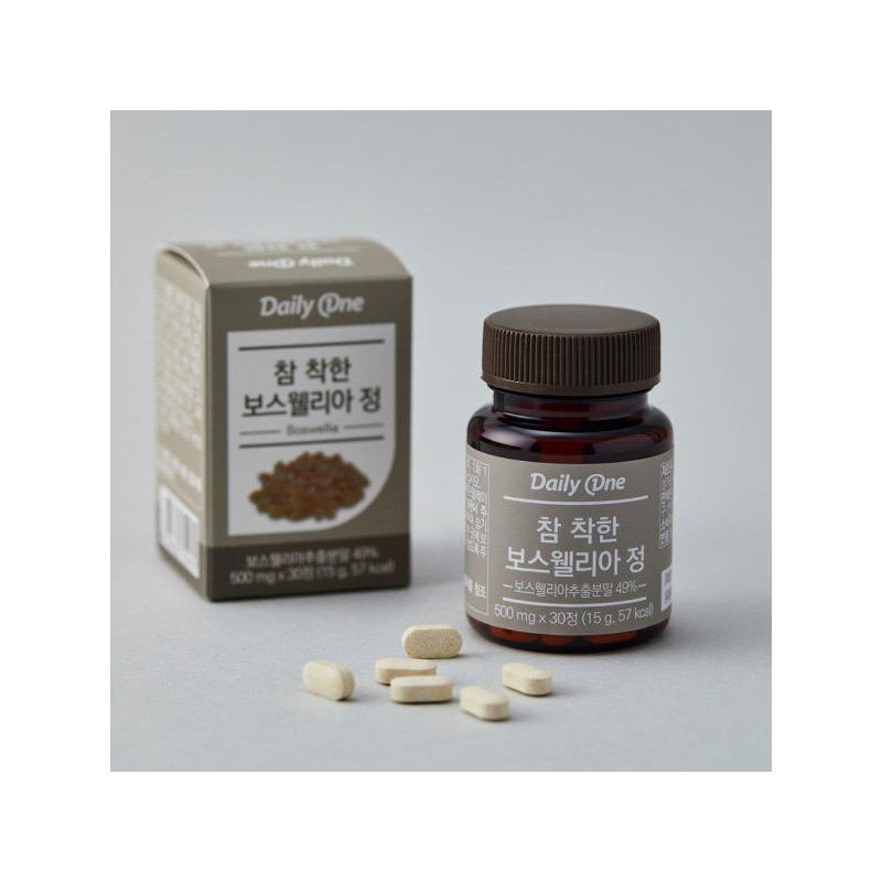 Daily One Very Good Boswellia Tablets 500mg / 데일리원 참
