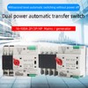 2P Dual Power Automatic Transfer Switch Generator Uninterruptible Changeover Switch