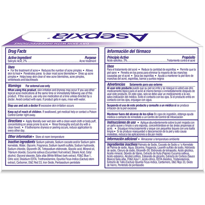 Asepxia Cleansing Bar Softening, 4 Ounce Multipack (Pack of 5)