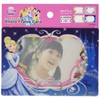 ナカバヤシ フォトフレーム カード 4枚組 プリンセス PFCD-302-3