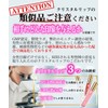 Crystal Lip 25 Freesia Pink Hyaluronic Acid Collagen Peptide Formulated