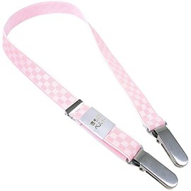 Kyoetsu Women's Kimono Belt with Metal Fittings Made in Japan, Pink