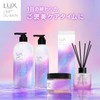 LUX Celestial Escape Moisturizing Ingredient, Body Care, Body Scrub, 12.7