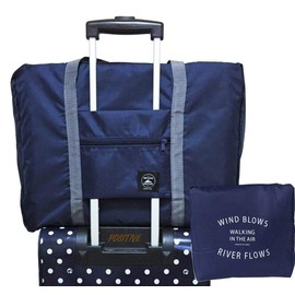 (Positive) Folding Boston Bag, Carry-on Bag, Secure to Suitcase, Fits 2 Nights 3 Days, Travel Bag, Warranty Card Included, Storage Pouch (ALL Navy)