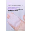 BIOHEAL BOH BIOHEAL BOH PROBIODAM™ Collagen Remodeling Eye Patch, 60