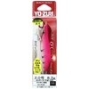 Yo-Zuri Squid Jig, Aori-Q, RS No. 2.0, SLPE: Skeleton Luminous