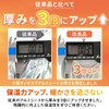 Eco Ride World (3) sb_126-02 Aluminum Sheet, Emergency Sheet, Reduced
