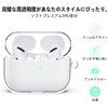 AMAPC for AirPods Pro 2 Case, 2023 TPU Material, AirPods