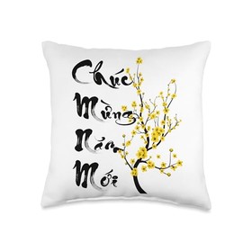 Vietnamese Lunar New Year Decorations 2025 | Tet 2025 Throw Pillow