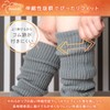 KJ Leg Warmers Gradual Warmth Women's Men's Yoga Socks Trunks,