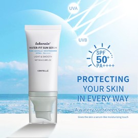 Centella Sunscreen SPF 50+,Face Sun Screen Long-Lasting Protection【Moisturizing Water Fit】【 Refreshing &Non-Greasy】【Lightweight】【NO White Cast - Dry Oily Skincare】Blue×2