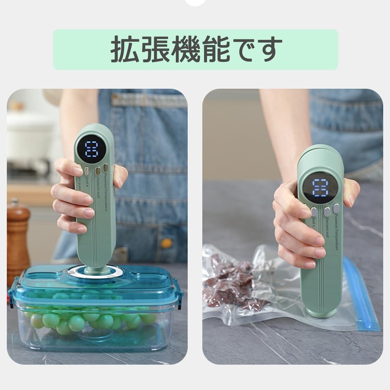 Cordless Vacuum Sealer Compact Food Sealer, Food Vacuum Storage, Refrigeration,