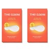 The Saem Golden Berry Sea Dark Spot Vitamin Patch 6pcs x 2 / 더샘 골든 베리 씨 다크 스팟 비타민 패치 6개입 X2개