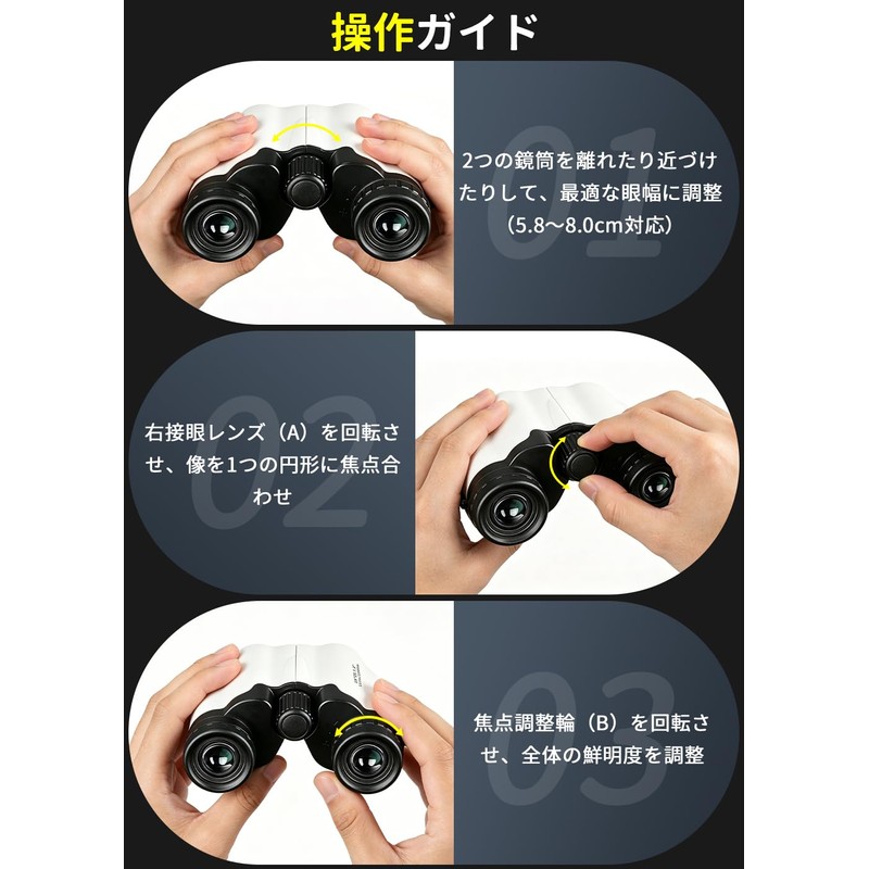 Costand Binocular, Live Opera Glass, 15x (Japan Product Design Award)