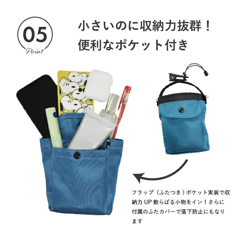Drink holder that won't overflow even when tilted! Exclusive Color