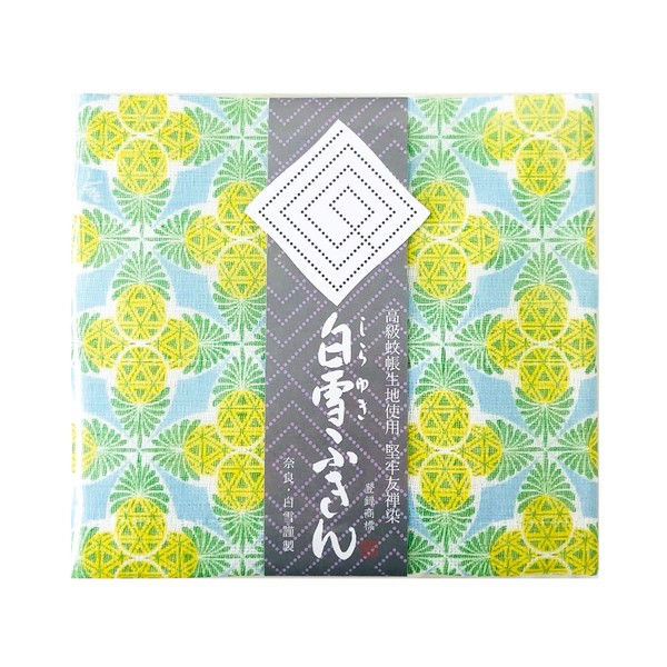 Shirayuki Yuzen Dish Towel, Pineapple