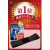 (Professional Golfer's Supervision) Golf Swing Correction Belt "100 cuts from