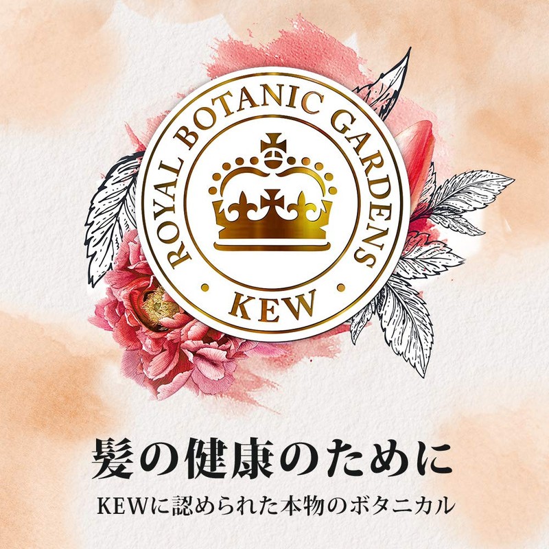 Herbal Essence Conditioner Biolino Golden Moringa Oil 14.1 oz (400