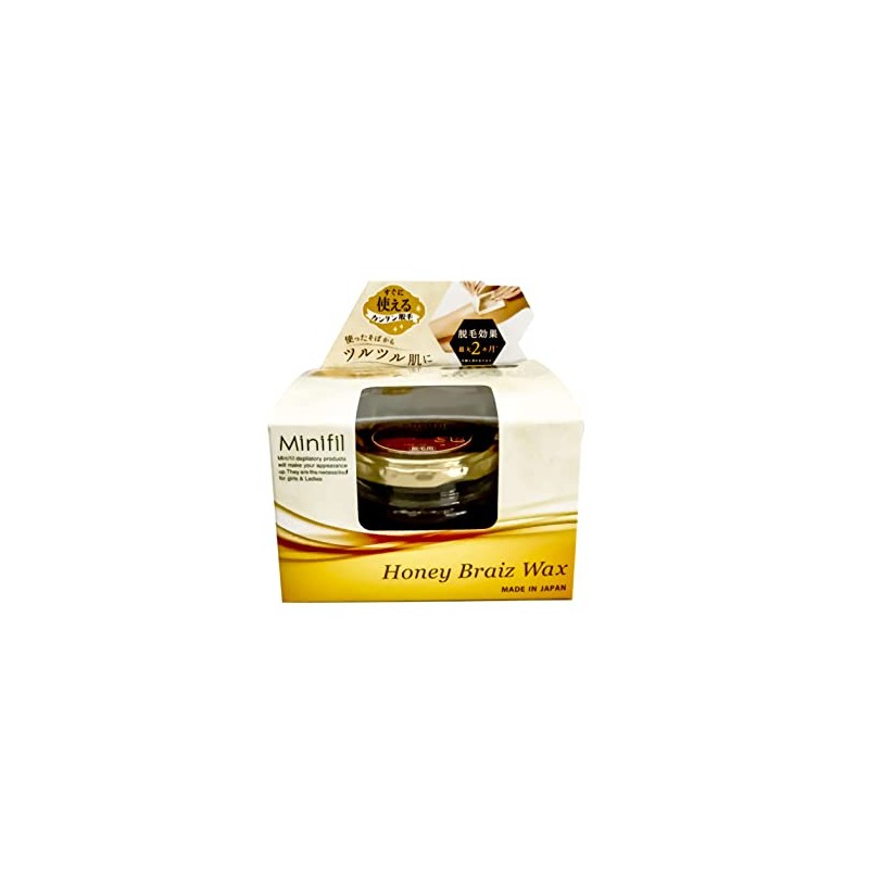 Mini Fill Honey Bride Wax for Hair Removal