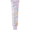Napura N-SBL6 Nasheed Color Fashion Shade, Sky Blue, 2.8 oz