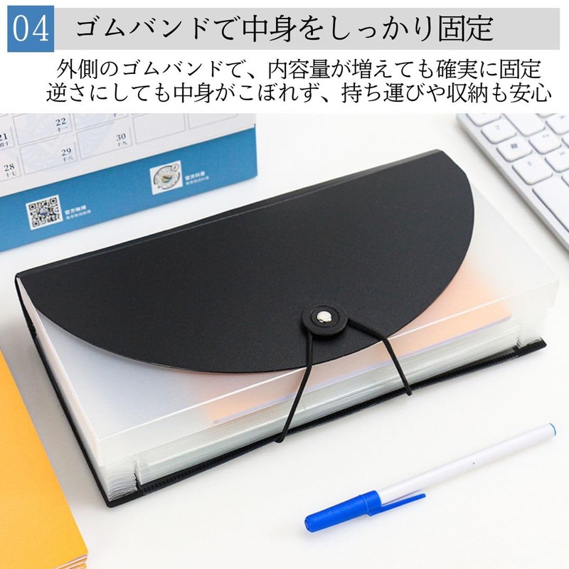 I'm so happy Receipt File Receipt Holder Carrying a4 Document