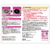 Toyo Aluminum IH Mat IH Cooking Heater Sheet Washable Thin