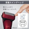 Panasonic ES-LT4P-R Men's Shaver, Lamb Dash, 3 Blades, Red, Shave