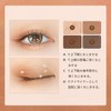 ZEESEA ZOOSEE Eyeshadow Palette, Dreamlike Splendid Animal Series, Four Colors