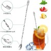 DFsucces Measuring Cup 30/45ml Stainless Steel Jigger Cup Graduated Cocktail