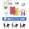 Iwamatu 10 + 5 Sheets" Anti-Skimming Card Case, IC Card,