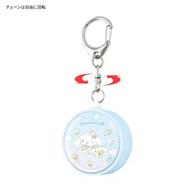 Gourmandies SANG-375CN Sanrio Characters Security Buzzer, Cinnamon Roll