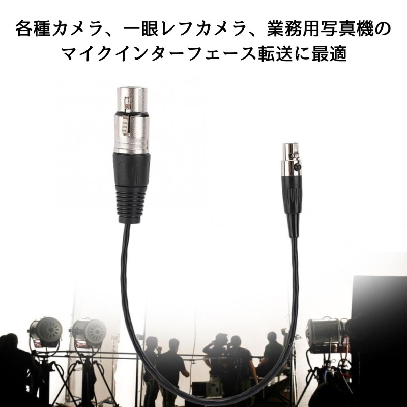 GeneX Mini XLR 3 Pin Female to XLR 3 Pin