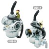 Ollanoos Carburetor Carb, Carburettor Motorcycle, Carburettor Kit Replacement for Honda