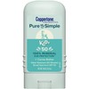 Coppertone Kids Sunscreen Stick Broad Spectrum SPF 50.46 Ounces Each