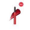 hour glass Phantom Glossy Balm Duo / 팬텀 글로시 밤
