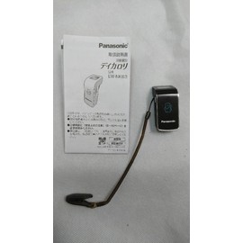 Panasonic Activities, Calorie Meter, Black Panasonic deikarori EW – nk63 – K