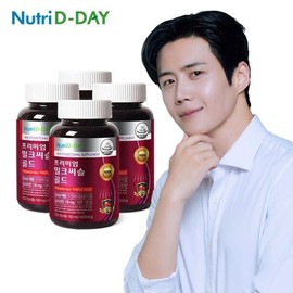 Nutri D-Day 프리미엄 밀크씨슬 골드 4병 총 12개월분 Premium Milk Thistle Gold 4 Bottles Total 12 Months Supply