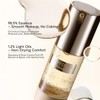 Truffle/Essence/Serum/-/Judydoll