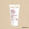 mariko Marico Instant Soothing Mask 150ml / 마리꼬 인스턴트 수딩 마스크 150ml