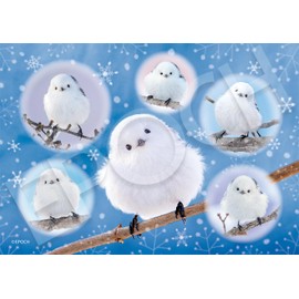 Epoch Corporation 216 Small Piece Jigsaw Puzzle Ikimono Pets Shimaenaga Round (7.2 x 10.1 inches (18.2 x 25.7 cm) 04-303 EPOCH with Glue Included Tickets