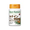 Dear Natural Lutein 30 Tablets (30 Days Supply)
