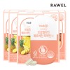 Roel Wellup Bromelain Quercetin Papain Tablets 60 tablets x 5 boxes - Bromelain Quercetin Papain Tablets 5 boxes / 로엘 웰업 브로멜라인 퀘르세틴 파파인정 60정 x 5박스 - 브로멜라인 퀘르세틴 파파인정 5박스