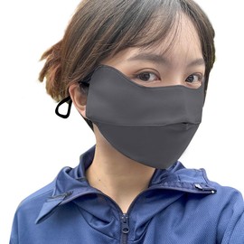 [epicday] スポーツマスク ひんやり 接触冷感 冷感マスク 洗える フェイスマスク フェイスカバー フェイスガード 紫外線対策 洗えるマスク 男女兼用 息苦しくない 速乾 UVカット日焼け防止 日よけ 立体形状 (グレー)